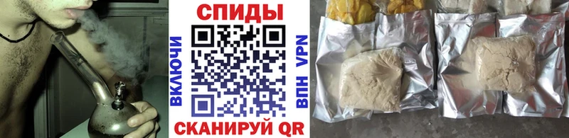 Купить  Краснознаменск  Бутират 1.4BDO 