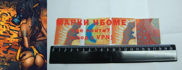 скорость Бугульма