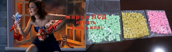 скорость Бугульма