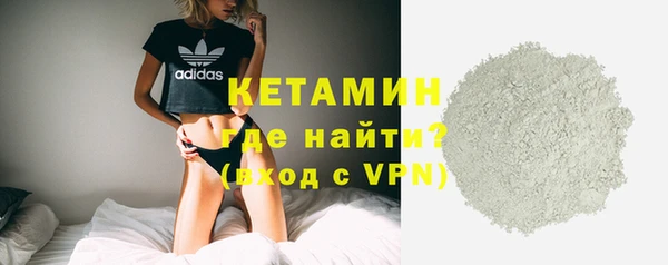 скорость Бугульма