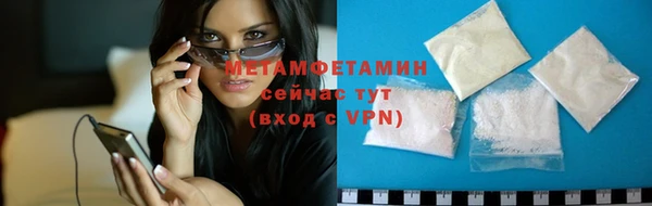 скорость Бугульма