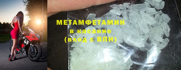 прущая мука Бронницы