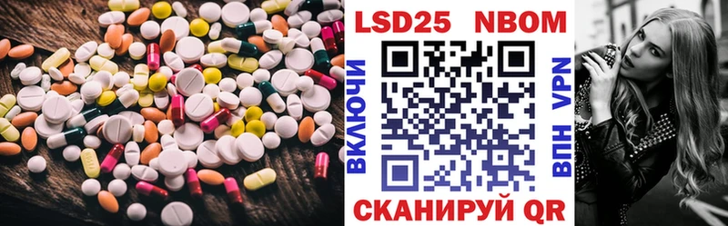 Купить закладки  Краснознаменск  LSD-25 экстази ecstasy 
